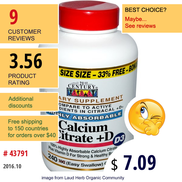 21St Century, Calcium Citrate +D, 240 Easy Swallow Caplets  