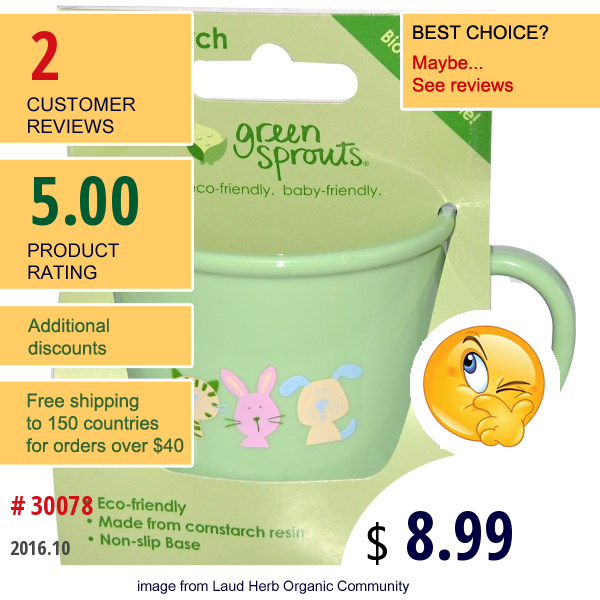 Iplay Inc., Green Sprouts, Cornstarch Cup, Stage 2+ (3+ Months)  