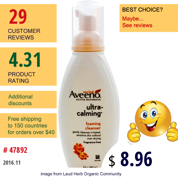 Aveeno, Active Naturals, Ultra-Calming, Foaming Cleanser, Fragrance Free, 6 Fl Oz (180 Ml)