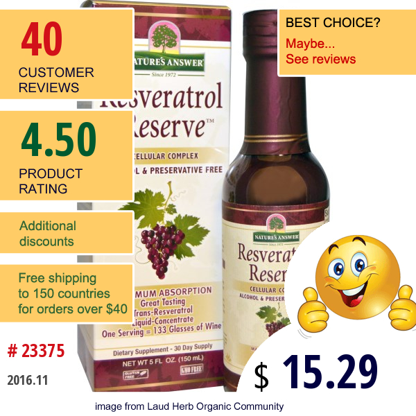 Natures Answer, Resveratrol Reserve, Cellular Complex, 5 Fl Oz (150 Ml) Natures Answer, Resveratrol Reserve, Cellular Complex, 5 Fl Oz (150 Ml)