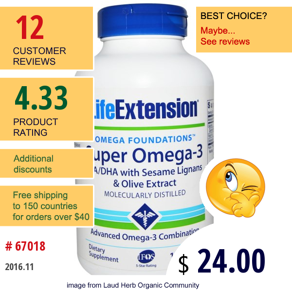 Life Extension, Omega Foundations, Super Omega-3, 120 Softgels