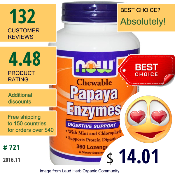 Now Foods, Papaya Enzymes, Chewable, 360 Lozenges