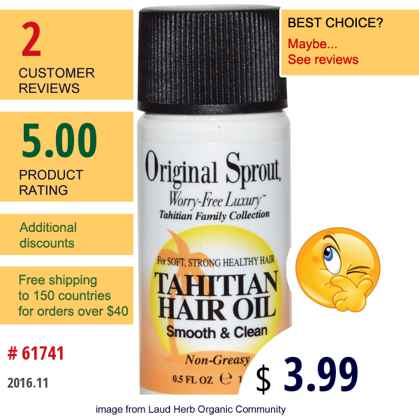 Original Sprout Inc, Tahitian Hair Oil, 0.5 Fl Oz (15 Ml)  