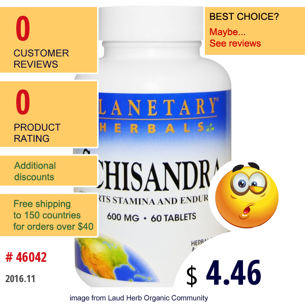 Planetary Herbals, Schisandra, 600 Mg, 60 Tablets  