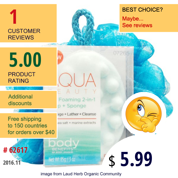 Body Benefits, By Body Image, Aqua Beauty, Sea Foaming 2-In-1, 3 Oz (85 G) Soap Bar +  1 Sponge  
