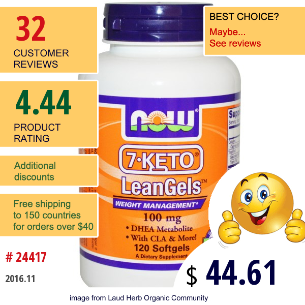 Now Foods, 7-Keto Leangels, 100 Mg, 120 Softgels