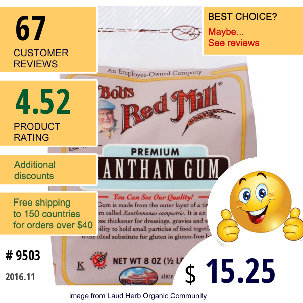Bobs Red Mill, Xanthan Gum, Gluten Free, 8 Oz (1/2 Lb) 226 G