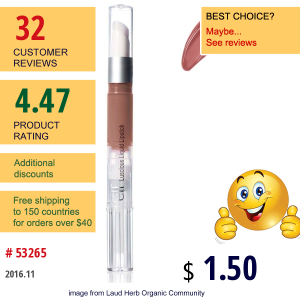 E.l.f. Cosmetics, Luscious Liquid Lipstick, Brownie Points, 0.05 Oz (1.5 G)  