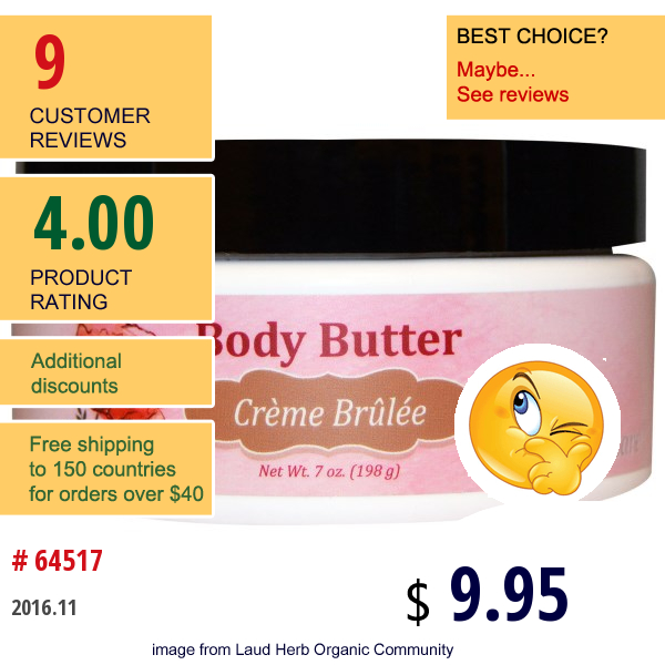 Madre Labs, Body Butter, Creme Brulee, 7 Oz (198 G)