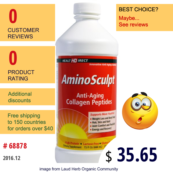 Health Direct, Amino Sculpt, Anti-Aging Collagen Peptides, Cherry Flavor, 15 Fl Oz (444 Ml)