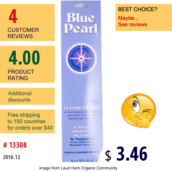 Blue Pearl, Classical Champa Incense, 20 G/.7 Oz  