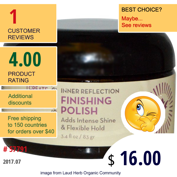 Innersense Organic Beauty, Inner Reflection Finishing Polish, 3.4 Fl Oz (83 G)  