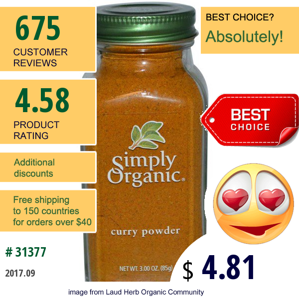 Simply Organic, Curry Powder, 3.00 Oz (85 G)