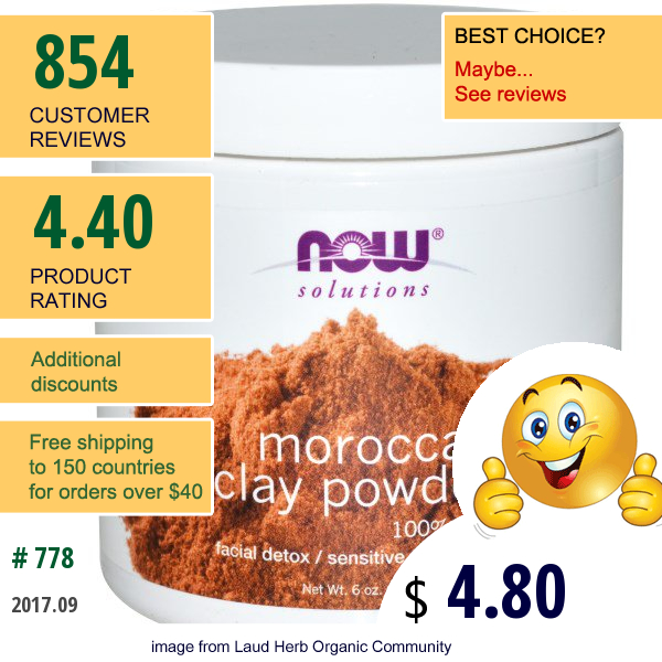 Now Foods, Solutions, Moroccan Red Clay Powder, Facial Detox, 6 Oz (170 G)