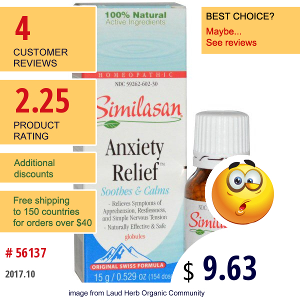 Similasan, Anxiety Relief, 0.529 Oz (15 G)  