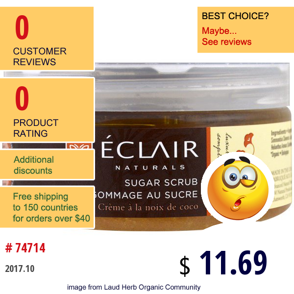 Eclair Naturals, Sugar Scrub, Creamy Coconut, 9 Oz (255 G)