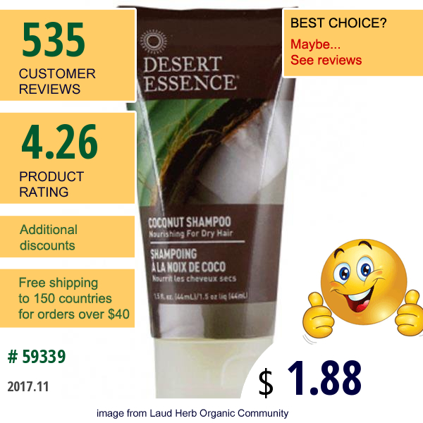Desert Essence, Travel Size, Coconut Shampoo, 1.5 Fl Oz (44 Ml)