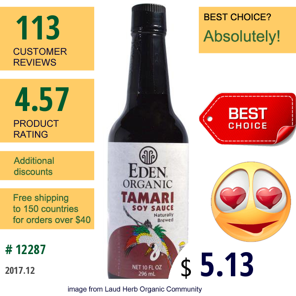 Eden Foods, Organic, Tamari Soy Sauce, 10 Fl Oz (296 Ml)