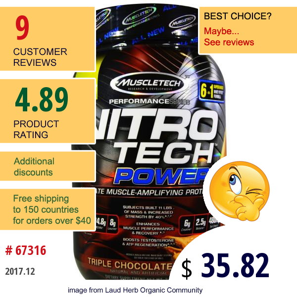 Muscletech, Nitro Tech Power, Triple Chocolate Supreme, 2 Lbs (907 G)