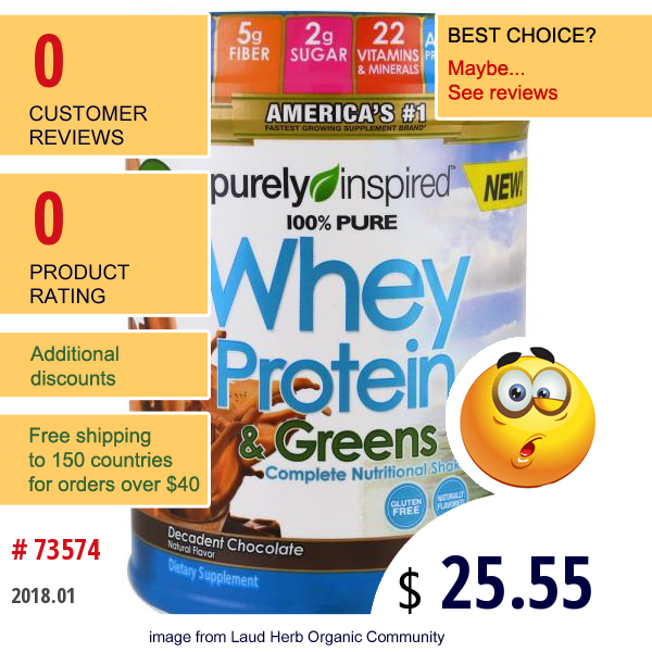 Purely Inspired, 100% Pure Whey Protein & Greens, Decadent Chocolate, 1.5 Lbs (680 G)