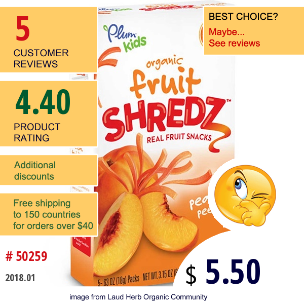 Plum Organics, Kids, Fruit Shredz, Peach Peelz, 5 Packs, .63 Oz (18 G) Each  