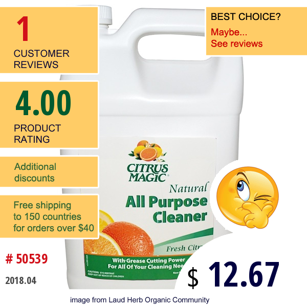 Citrus Magic, All Purpose Cleaner Refill, Fresh Citrus, 1 Gallon (3.78 L)  