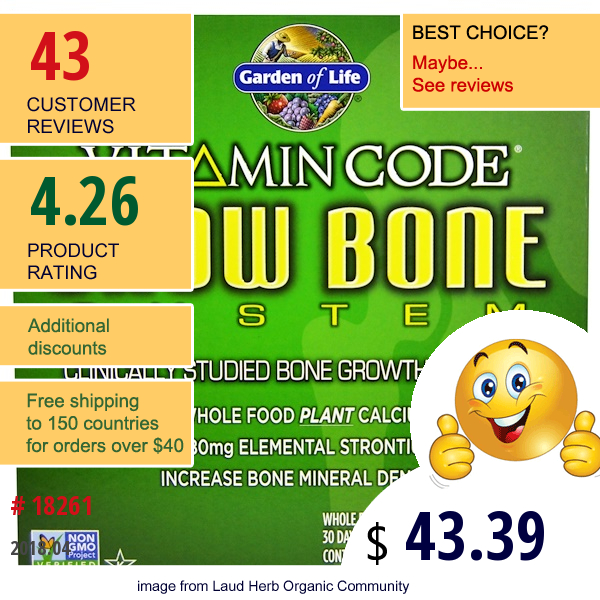 Garden Of Life, Vitamin Code, Grow Bone System, 2 Part Program