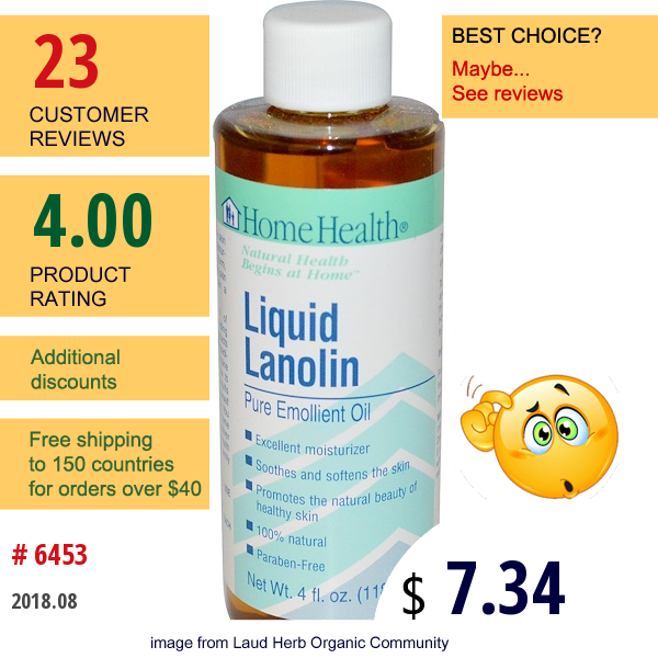 Home Health, Liquid Lanolin, 4 Fl Oz (118 Ml)