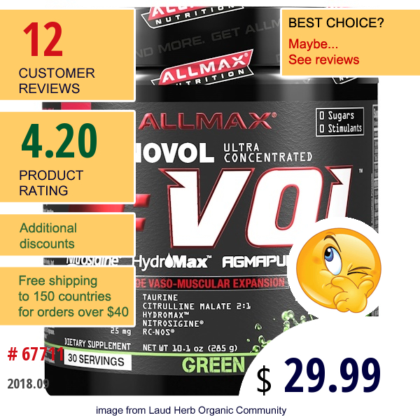 Allmax Nutrition, H:vol, Nitric Oxide Pre-Workout + Vascular Blood Volumizer, Green Apple Martini, 10.1 Oz (285 G)