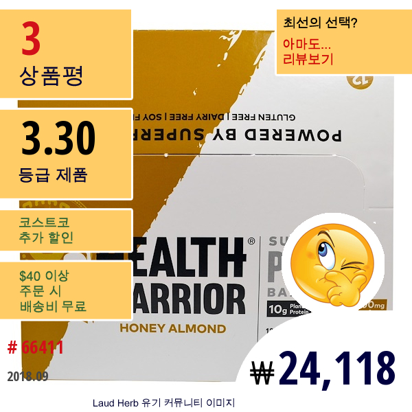 Health Warrior, , 슈퍼 푸드 단백질 바, 꿀 아몬드, 12 바, 각 50G  