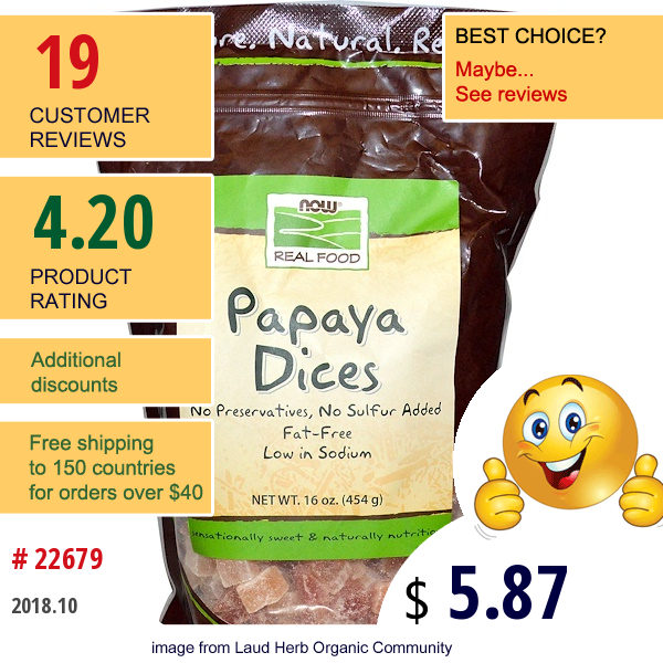 Now Foods, Real Food, Papaya Dices, 16 Oz (454 G)  