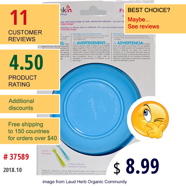 Munchkin, Silicone Feeding Set, 4+ Months  