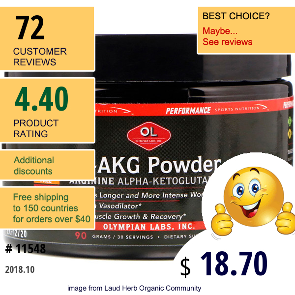 Olympian Labs , A-Akg Powder, Arginine Alpha-Ketoglutarate, Unflavored, 90 G