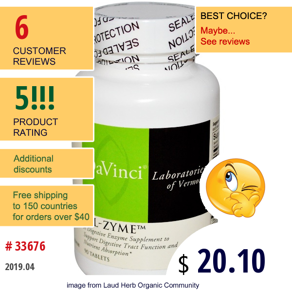 Davinci Laboratories Of Vermont, All-Zyme, 90 Tablets  