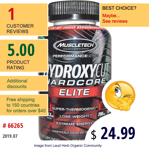 Hydroxycut, Performance Series, Hydroxycut Hardcore, Elite, 200 Capsules  