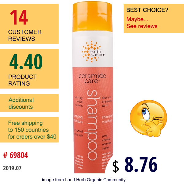 Earth Science, Ceramide Care, Clarifying Shampoo, 10 Fl Oz (295 Ml) Earth Science, Ceramide Care, Clarifying Shampoo, 10 Fl Oz (295 Ml)