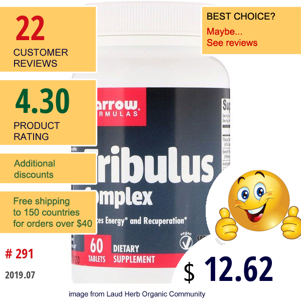 Jarrow Formulas, Tribulus Complex, 60 Tablets Jarrow Formulas, Tribulus Complex, 60 Tablets