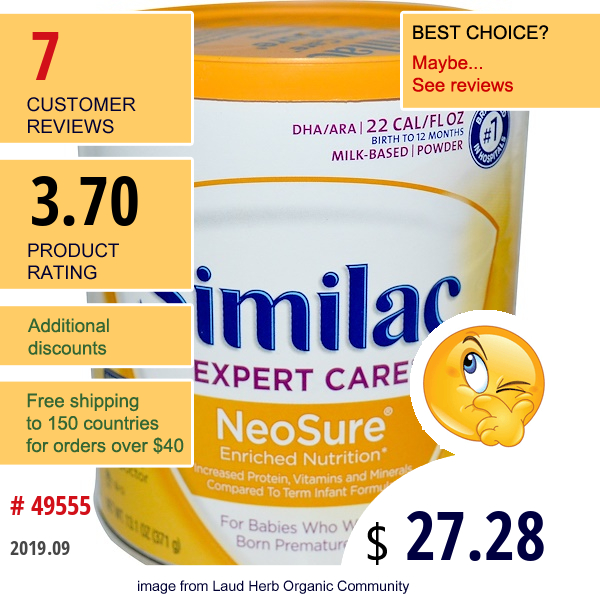 Similac, Expert Care, Neosure, Infant Formula With Iron, 13.1 Oz (371 G)  