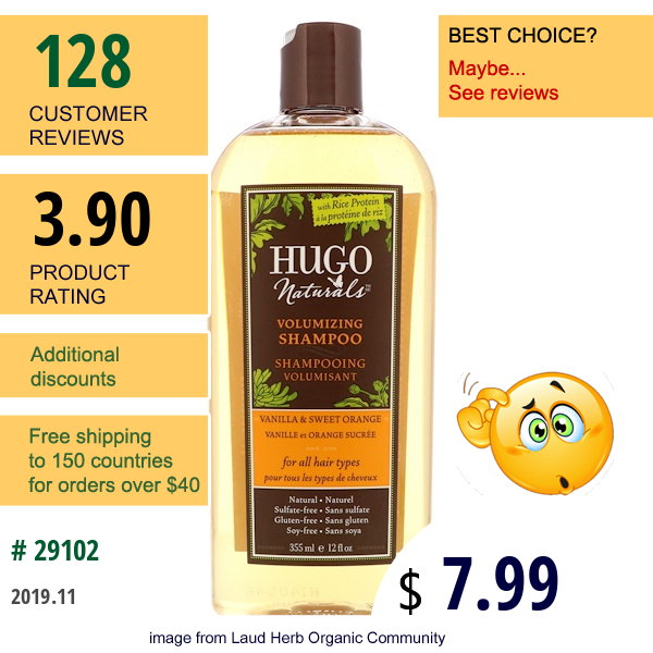 Hugo Naturals, Volumizing Shampoo, Vanilla & Sweet Orange, 12 Fl Oz (355 Ml)  