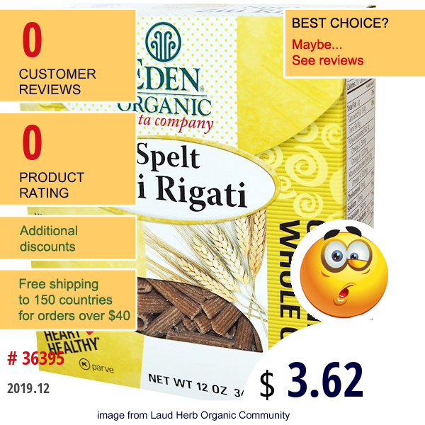 Eden Foods, Organic Spelt Ziti Rigati, 12 Oz (340 G)  