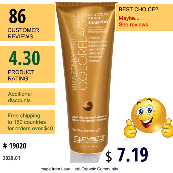 Giovanni, Colorflage, Daily Color Defense Shampoo, Brazenly Brunette, 8.5 Fl Oz (250 Ml)  