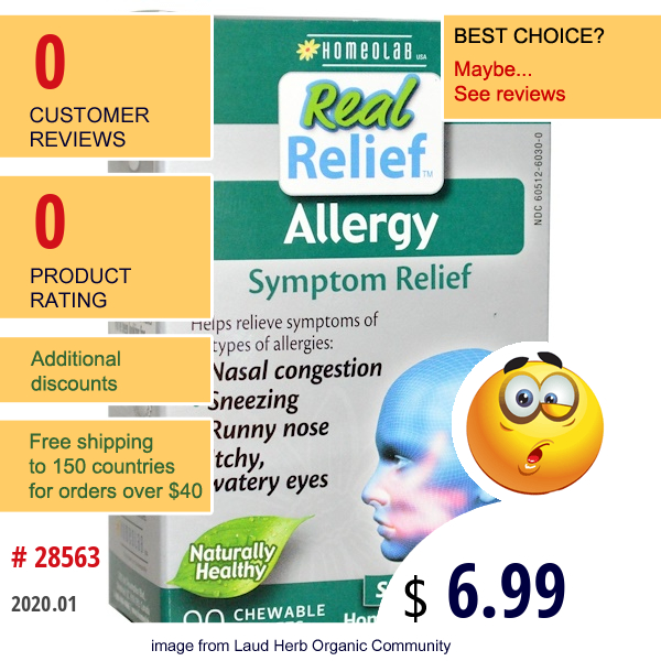 Homeolab Usa, Allergy Relief, Symptom Relief, 90 Chewable Tablets  