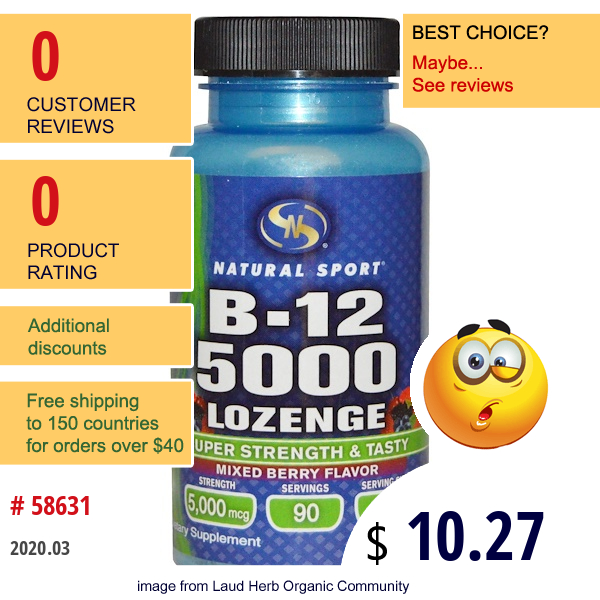 Natural Sport, B-12 5000 Lozenge, Mixed Berry Flavor , 5,000 Mcg, 90 Lozeneges  