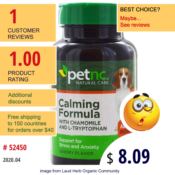 21St Century, Pet Natural Care, Calming Formula, All Dogs, Savory Flavor, 90 Chewables  