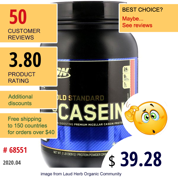 Optimum Nutrition, Gold Standard, 100% Casein, Strawberry Cream, 2 Lbs (909 G)