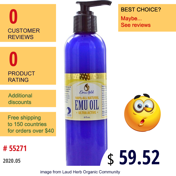 Emu Gold, 100% All Natural Emu Oil, Ultra Active, 8 Fl Oz  