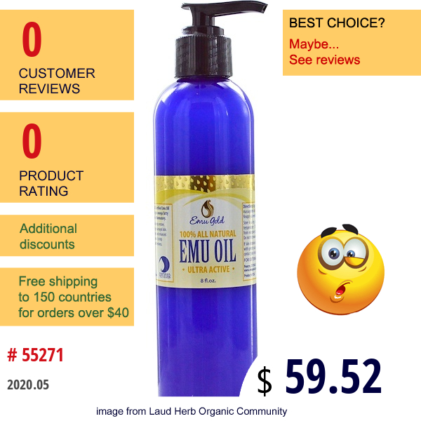 Emu Gold, 100% All Natural Emu Oil, Ultra Active, 8 Fl Oz Emu Gold, 100% All Natural Emu Oil, Ultra Active, 8 Fl Oz
