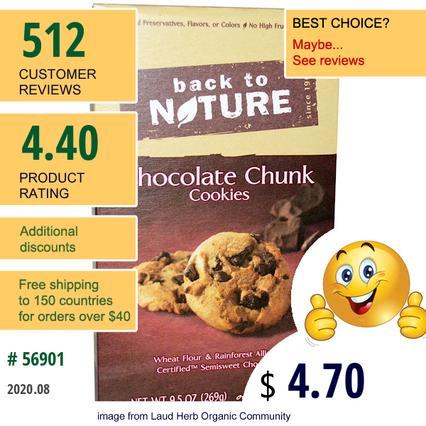 Back To Nature, Cookies, Chocolate Chunk, 9.5 Oz (269 G)  