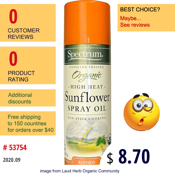 Spectrum Culinary, Organic High Heat, Sunflower Spray Oil, 5 Oz (141 G)  