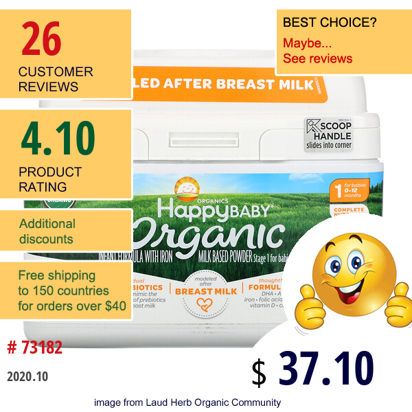 Happy Family Organics, Organics Happy Baby, Infant Formula With Iron, Stage 1, Birth To 12 Months, 21 Oz (595 G)